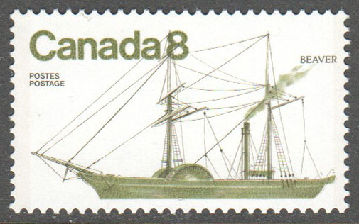 Canada Scott 671 MNH - Click Image to Close